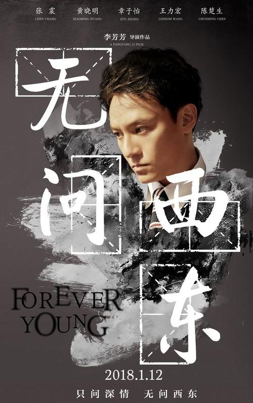 帕克斯堡办理假文凭