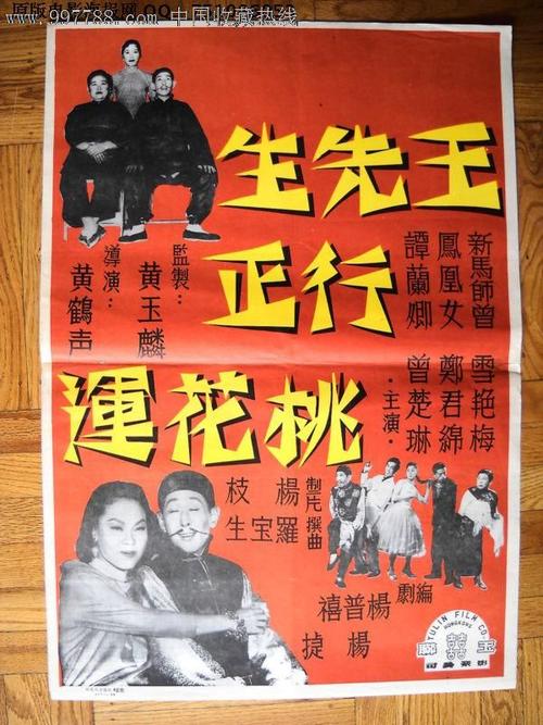 纽卡索办理假毕业证