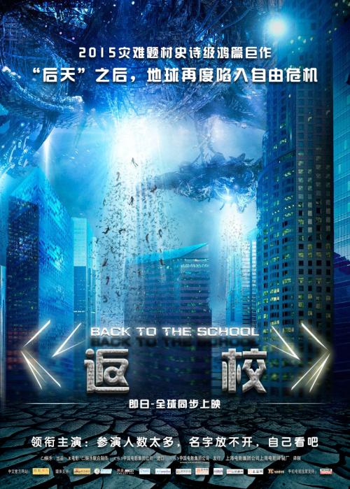 农村不动产证需要交什么税