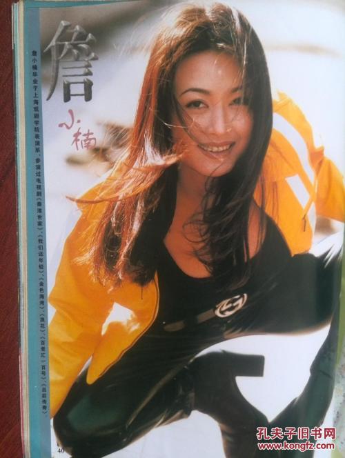 纽伯里学院文凭毕业证怎么买高仿